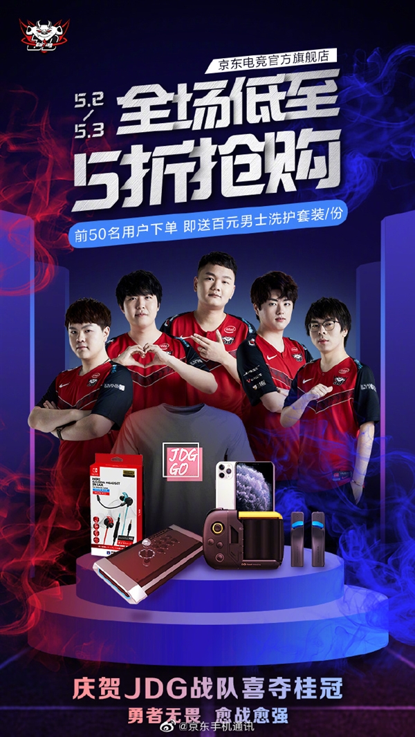 无论是三分