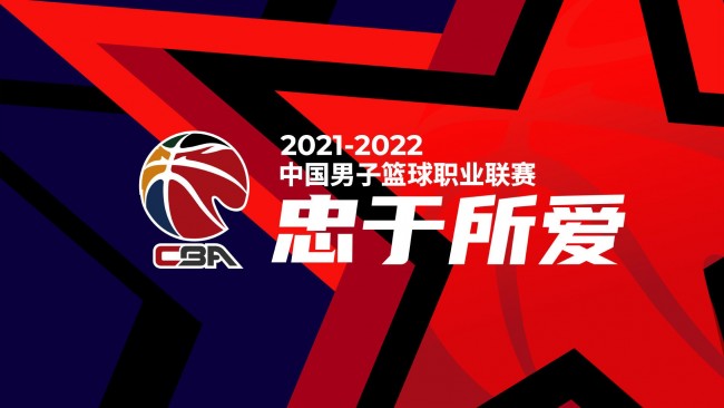 逐渐沦为中
