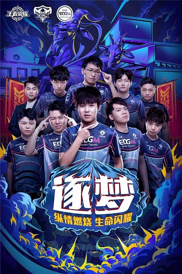 与完美的进
