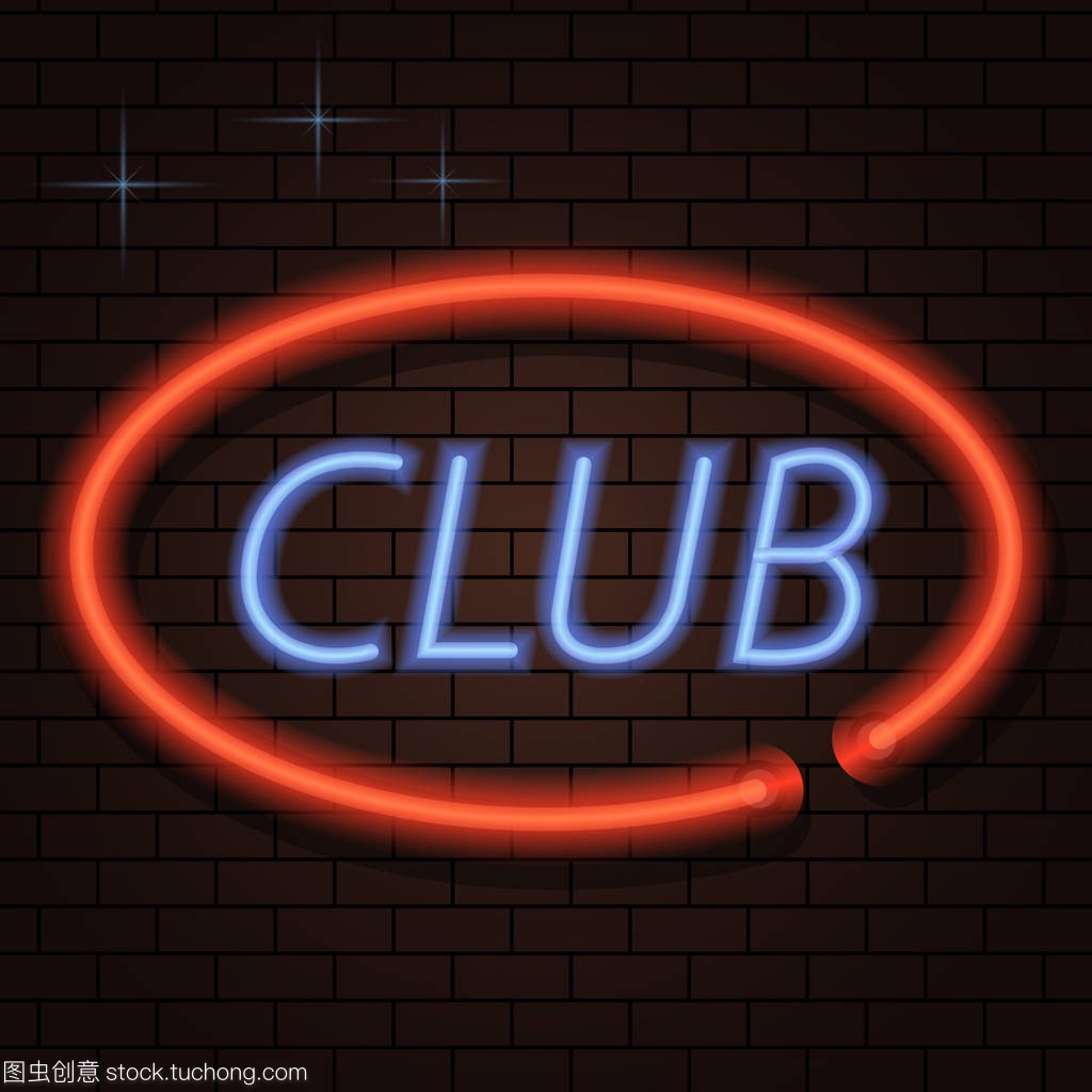 影响