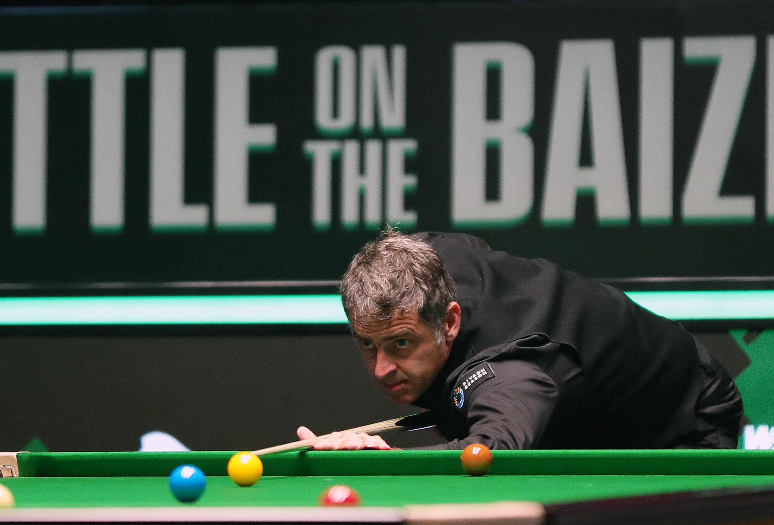 守强度与进 守强度与进