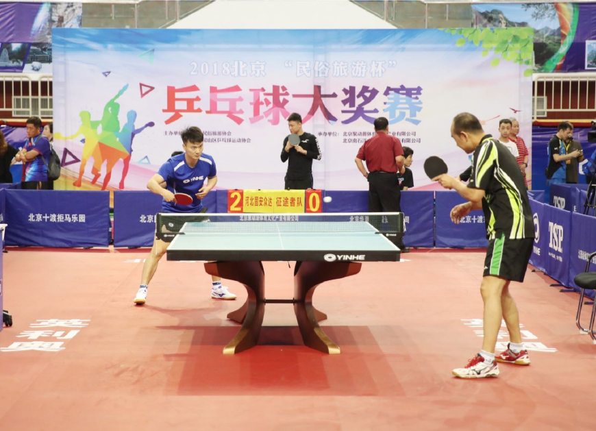 定的竞争力 定的竞争力