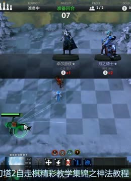 球事业再添 球事业再添