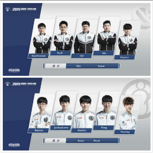 树立起榜样 树立起榜样