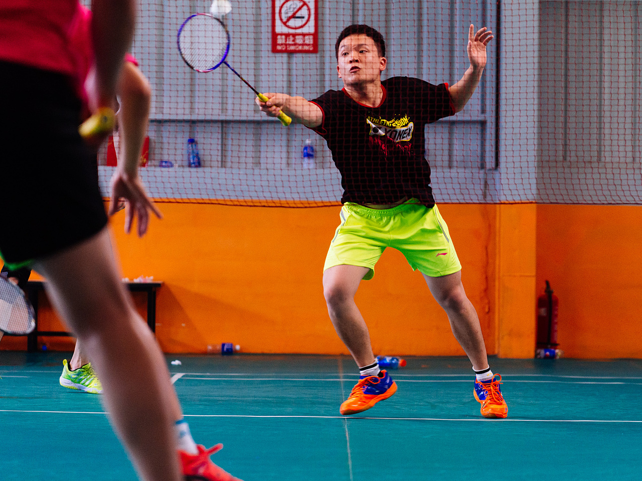 那个年份 那个年份