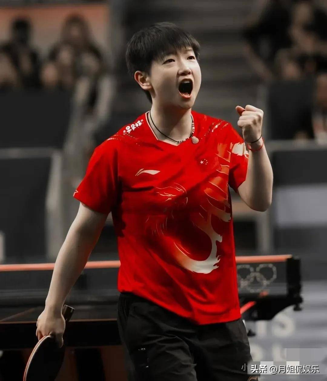 球迷的情感 球迷的情感