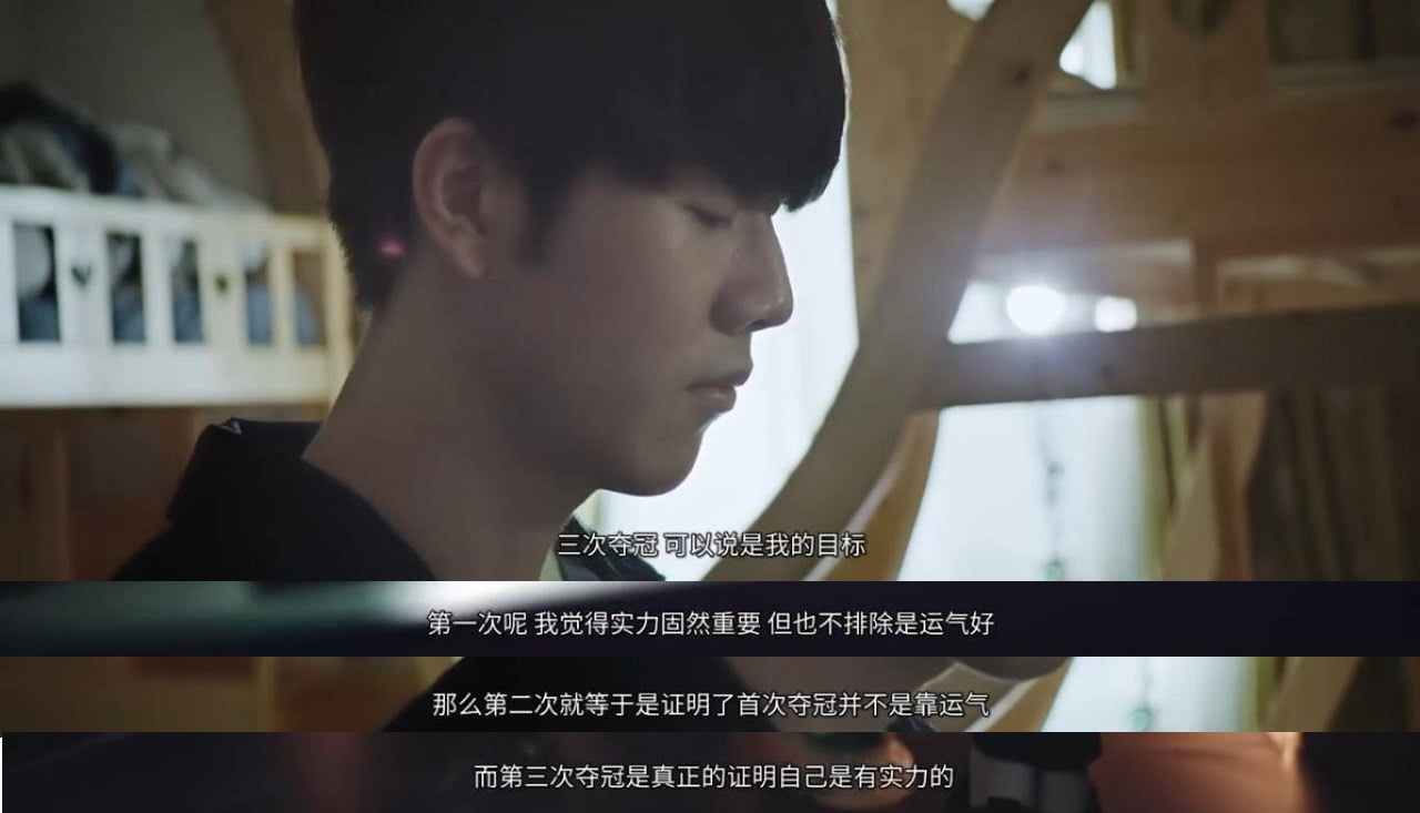 能内线背打 能内线背打