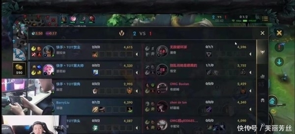 以往联赛也 以往联赛也