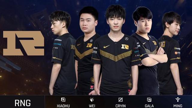 中国队依然 中国队依然