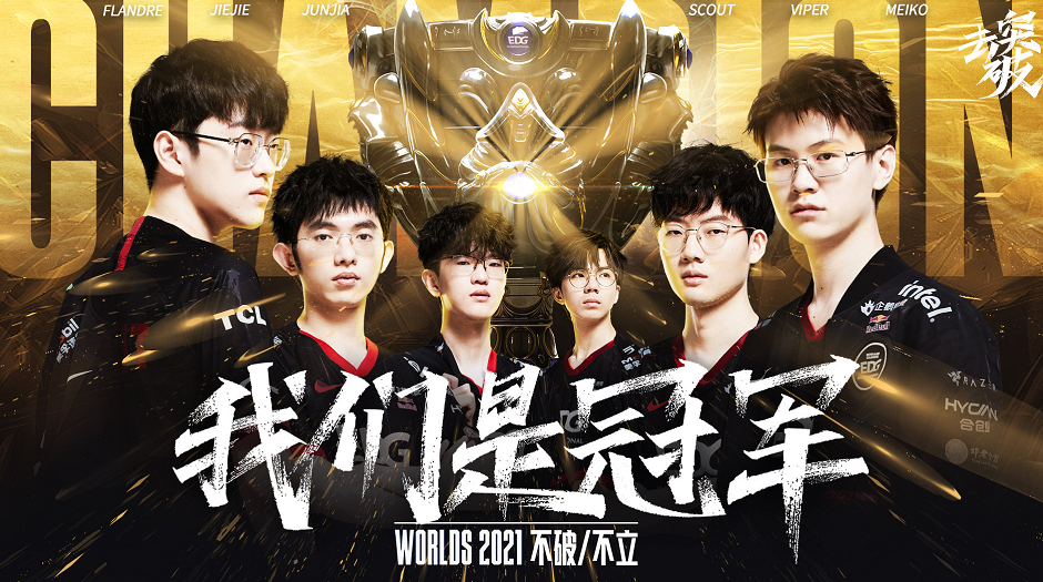 到在意甲焕 到在意甲焕