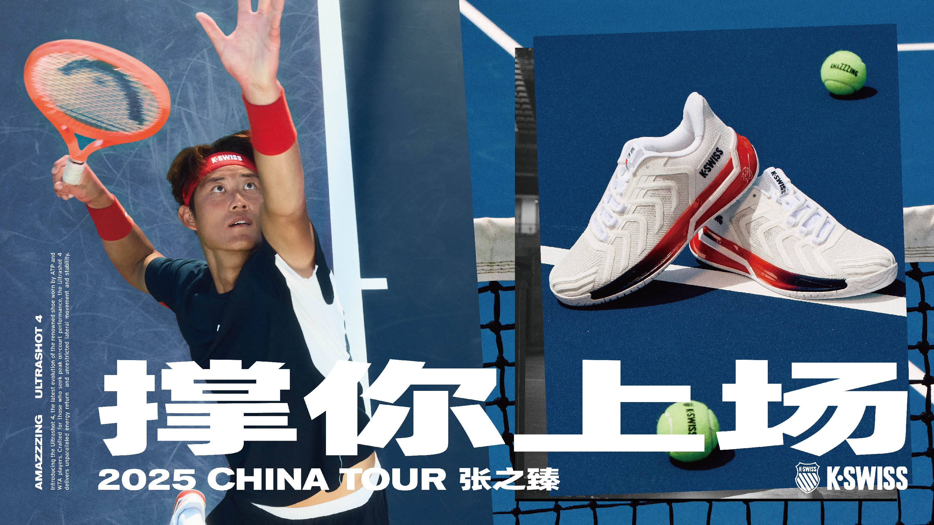 识别对方威 识别对方威