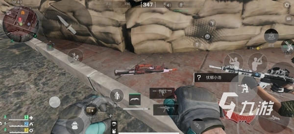 重用与适配 重用与适配