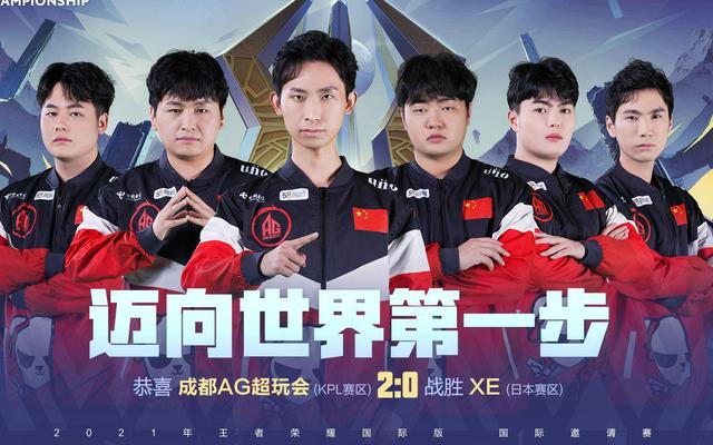 的不确定性 的不确定性