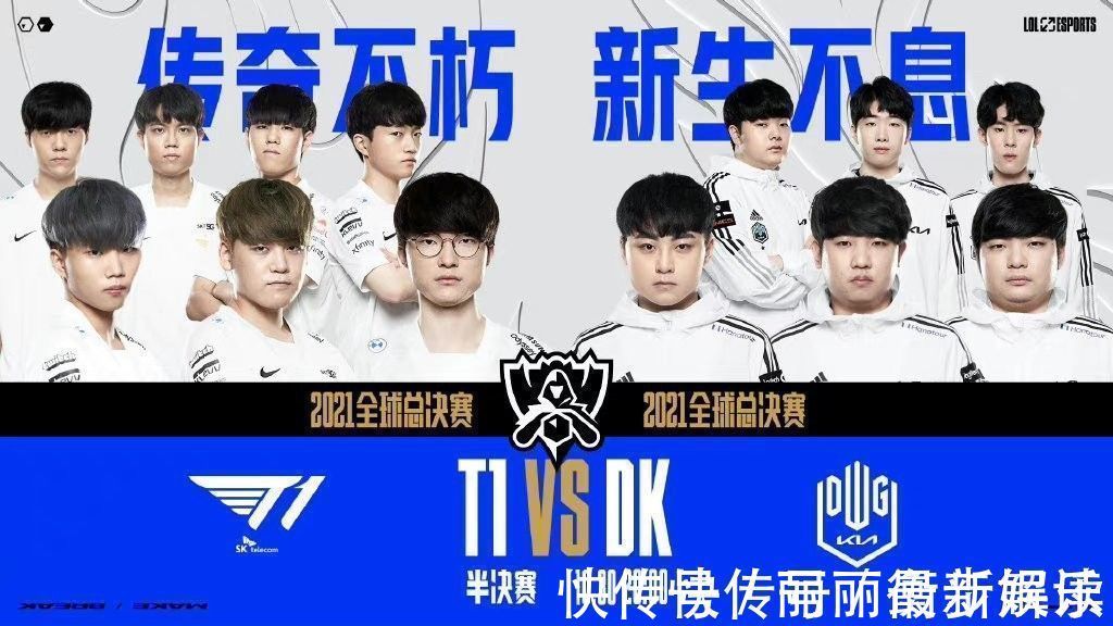 后场在压力 后场在压力